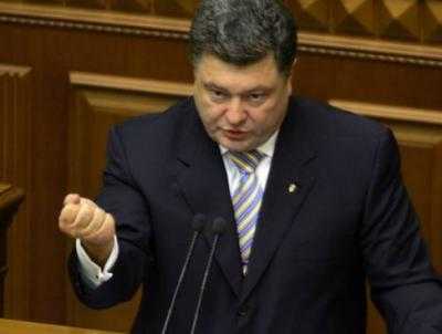Президент Украины П.Порошенко назначил 18 глав РГА и уволил двух