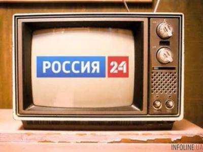 Молдова приостановила трансляцию канала "Россия 24"