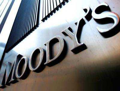 Moody's: Прогноз по ВВП России в 2015-2016 годах