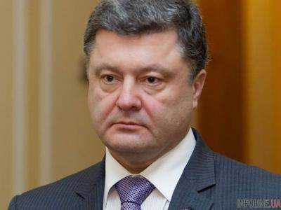 Порошенко назвал "Днепр" командой с характером