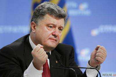 Агрессору нужна вся Украина - Порошенко