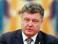 "Год Порошенко": будет проведина проверка обоснованности повышения тарифов