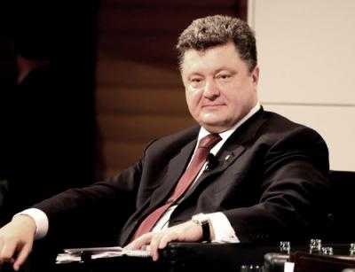 Президент Украины: проект "Новороссия" официально провален.