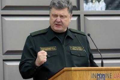 Порошенко: если бы мы не пошли воевать на Донбасс, враг мог быть уже под Киевом