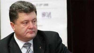Президент Украины: Мирный план с начала конфликта на востоке не претерпел существенных изменений