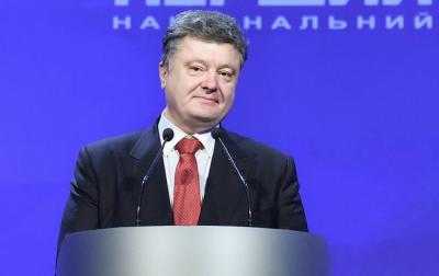 Президент Украины сообщил в прямом эфире: Проекты "ЛНР" и "ДНР" обречены на провал