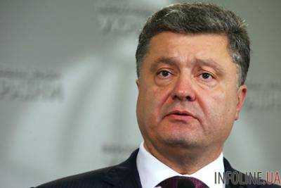 Порошенко: Тарифы для населения должны быть понятными и честными