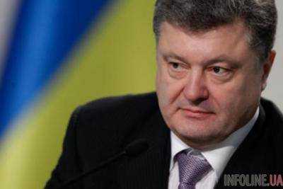 Сегодня П.Порошенко примет решение о назначении М.Саакашвили губернатором Одесской области - С.Цеголко