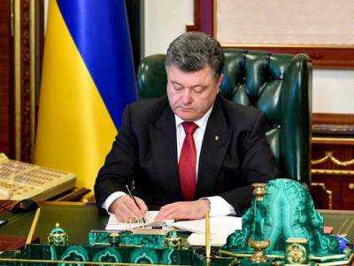 Президент П.Порошенко подписал указ о назначении М.Саакашвили главой Одесской областной государственной администрации
