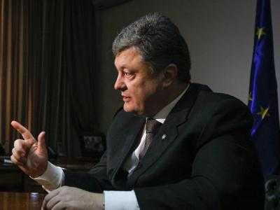 Президент Украины П.Порошенко назначил пожизненные стипендии 49 деятелям культуры и искусства