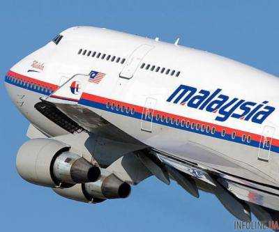 Авиакомпания Malaysia Airlines объявила о банкротстве