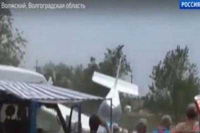 "Шоу было хорошее": в России рухнул самолет. Видео