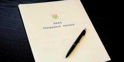 Президент Украины П.Порошенко назначил Н.Дорошенко послом Украины в Киргизии