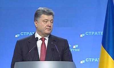 Президент Украины П.Порошенко в пятницу даст пресс-конференцию по случаю ежегодного Послания к Верховной Раде