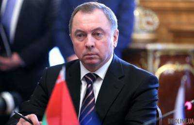 МИД Белоруссии: Минск не планирует ссориться с Москвой ради ЕС