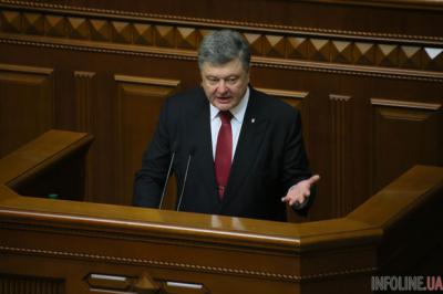 Порошенко: мое вчерашнее заявление не касалось лично ни одного чиновника