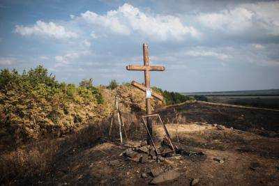 Донбасс: В Луганской области на самодельной растяжке подорвался сельский пастух