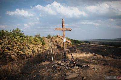 В зоне АТО нашли братское захоронение