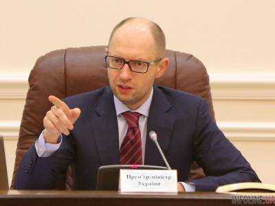 Яценюк: результаты саммита G-7 свидетельствуют о подтверждении поддержки Украины