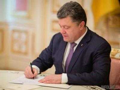Президент подписал закон об ограничениях при избрании на должность руководителя ВУЗа