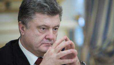 Президент Украины П.Порошенко принял участие в первом заседании Комиссии по вопросам помилования