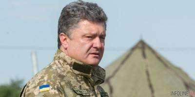 Президент посетит Донецкую область