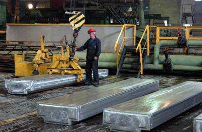 Государству вернули пакет акций "Запорожский производственный алюминиевый комбинат" на 105 млн грн
