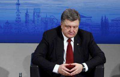 Президент Украины П.Порошенко хочет, чтобы именами "киборгов" называли школы и улицы