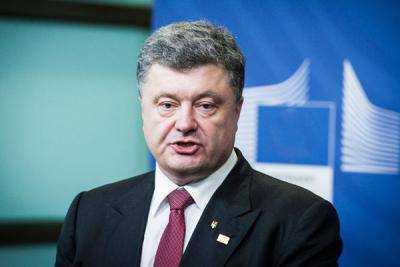 Президент Украины П.Порошенко выразил надежду, что Украина станет непостоянным членом Совбеза ООН
