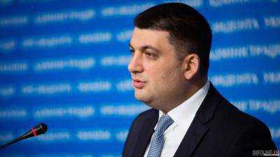 В.Гройсман отказался оценивать работу А.Кихтенко на должности главы Донецкой ВГА