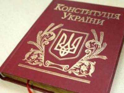 Президент Украины не исключил, что через несколько недель Верховна Рада проголосует в первом чтении за проект изменений в Конституцию