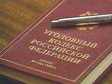 Следственный комитет Российской Федерации возбудил дело против командира батальона "Крым" Станислава Краснова