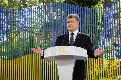 П.Порошенко заявил, что Россия изменила тактику гибридной войны
