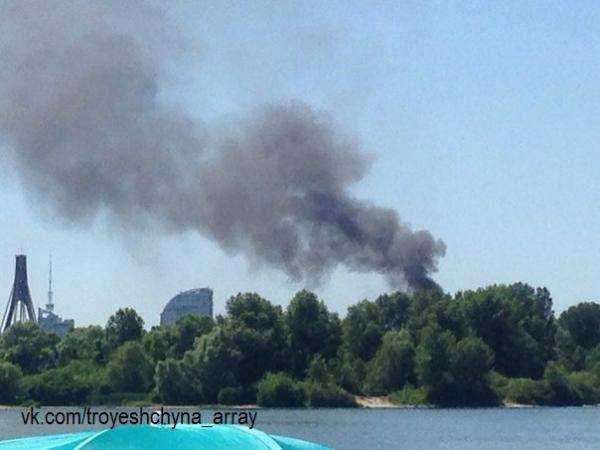 В Киеве загорелся Парке дружбы народов