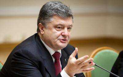 Президент Украины П.Порошенко назначил О.Гладковского председателем Межведомственной комиссии по вопросам ОПК