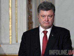 Порошенко выразил соболезнования дружественной Грузии