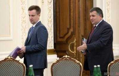 "Самопомощь" пригласила на заседание фракции А.Авакова, В.Наливайченко и В.Шокина