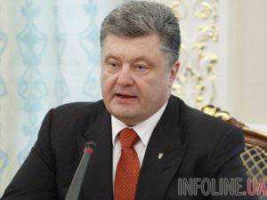 Порошенко назвал российские 3 млрд еврооблигаций взяткой Януковичу