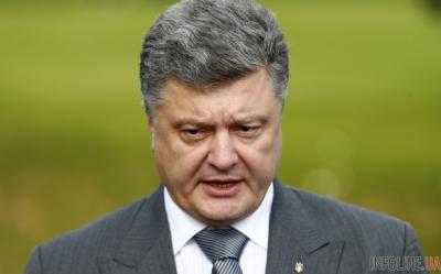 Президент Украины П.Порошенко анонсировал скорое назначение нового руководителя Государственной миграционной службы