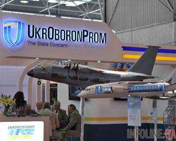 Правительство передало в управление "Укроборонпрома" два авиационных предприятия