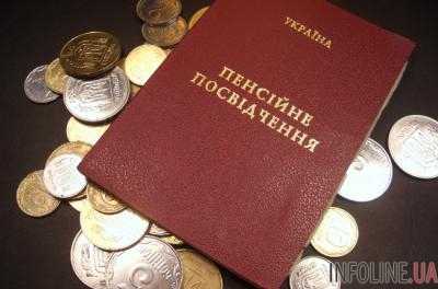 Рада планирует рассмотреть законопроекты о снижении пенсионного возраста