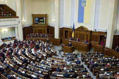Рада разрешила передать Эстонии 2 земельных участка в Киеве