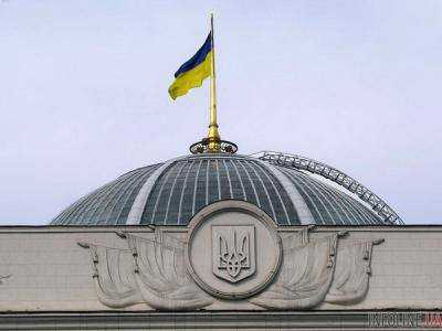 ВР ратифицировала соглашение между правительствами Украины и Великобритании о воздушном сообщении