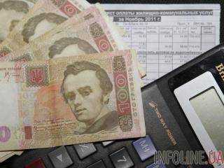 Минсоцполитики: за последние неделю больше 140 тысяч семей получили субсидии
