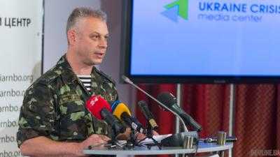 Лысенко: террористы из минометов и артиллерии обстреляли Широкино под Мариуполем