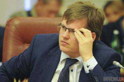 П.Розенко призвал местные органы власти принимать решения по субсидиям в пользу граждан