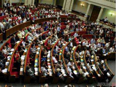 Парламентская коалиция намерена принимать пакетом блок правовых вопросов - Ю.Луценко
