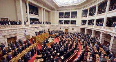 Правоцентристская оппозиция Дании готова к формированию правительства после победы на выборах