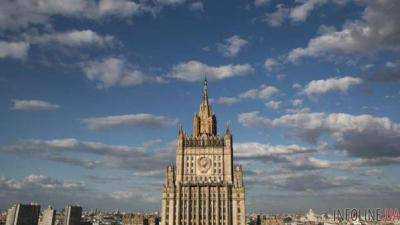 МИД РФ призывает Киев расследовать нападения на консульства РФ в Украине