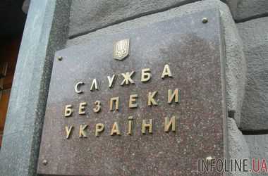 Служба безопасности Украины задержала в Одессе "коммуниста-революционера"